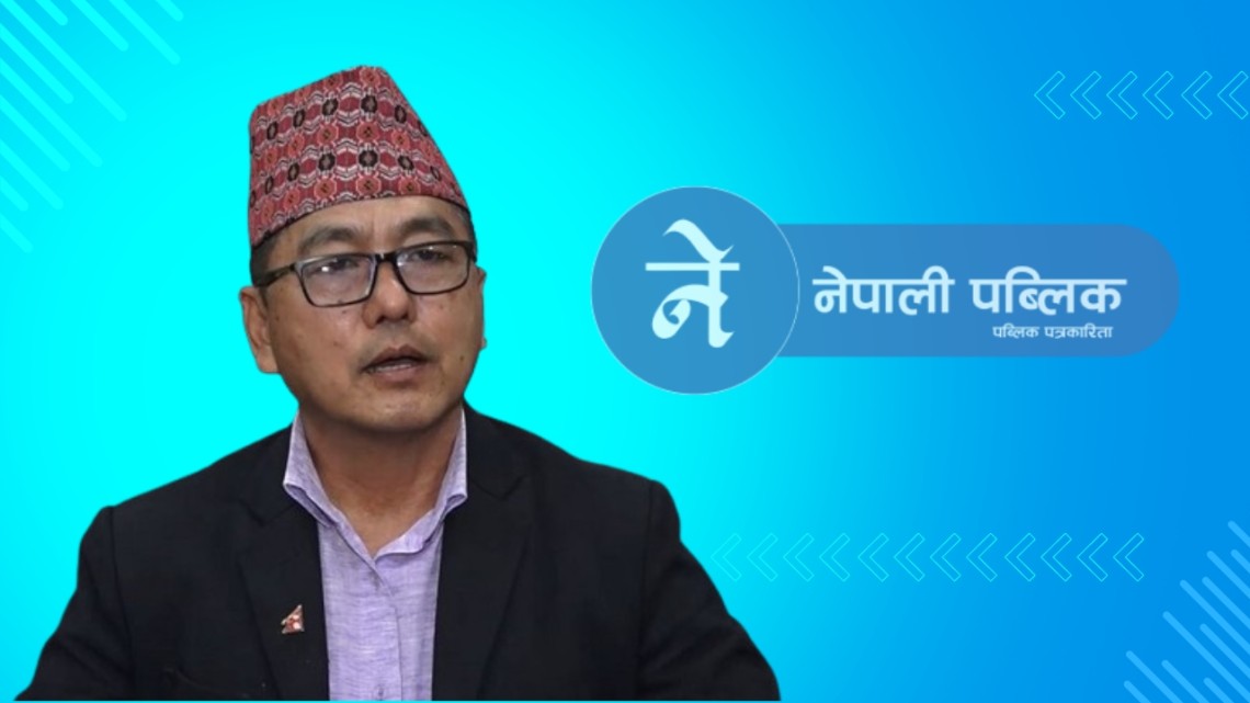 आफ्नै नेताले पार्टीका एजेन्डा तुहाए : अध्यक्ष लिङ्देन